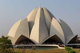 Lotus_Temple_in_New_Delhi_03-2016